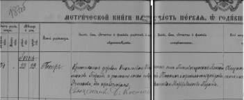 8RthRQoICkU.jpg, 177776 