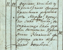  :   1799 . ..jpg