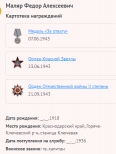 5.    2.png, 24305 