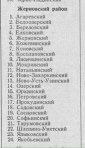  : 2021-12-29_19-14-54.png