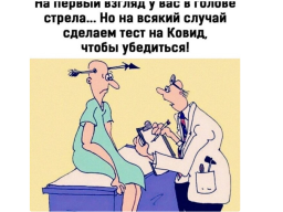  : 659F8EFB-BE86-4FAC-9192-D8F0F8C2A6EA.png