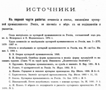 1894   1.jpg, 87932 