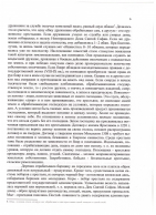 006.jpg, 631992 