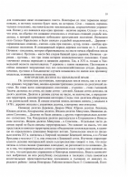 010.jpg, 651257 