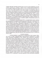 019.jpg, 611913 