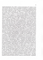 020.jpg, 650726 