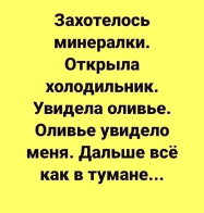  : 164053285316582200.jpg