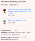 5.   .png, 20860 