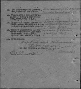 30.    00000293.jpg, 121977 