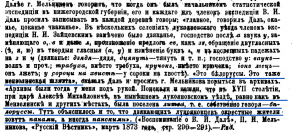 20-2.jpg, 204451 