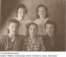 1950 5  .jpeg, 437177 