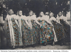 1950-60  , .jpeg, 668011 