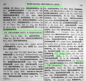  :  .. -  1901 .1 .146.JPG