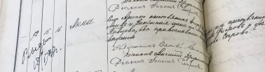     1905.jpg, 485212 