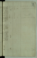 344_1_404_073.JPG, 435890 