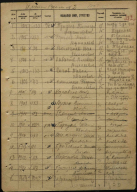 ̆   1908    1941.jpg, 473059 