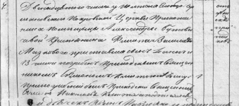127+1012+3.jpg, 187938 