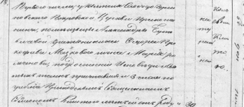 127+1012+5.jpg, 166298 