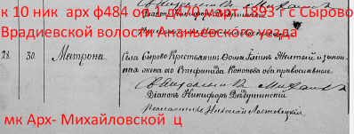  : Screenshot_1.png1893      .png.png