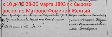  : Screenshot_1.png1893   .png.png