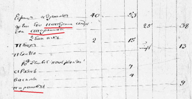  :    1794.jpg
