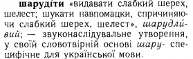  : p0386-sel.jpg