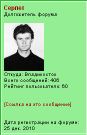 ������������� ����: 2011-03-23_085759.png