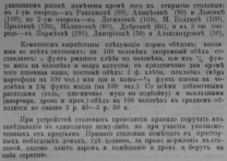 1234.jpg, 81431 