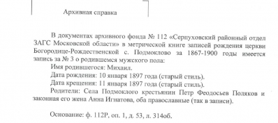  :  ...jpg