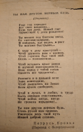 IMG_20220103_204239.jpg, 1498547 