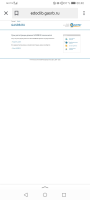  : Screenshot_20220104_004009_ru.yandex.searchplugin.jpg