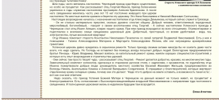  : Screenshot_2022-01-03-22-34-22-102.jpeg