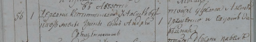  : 1816 -    .jpg