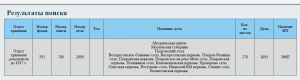  : Screenshot 2022-01-05 at 00-59-26  .png