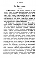 1.png, 55150 