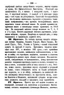 2.png, 63067 