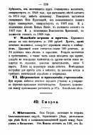 1.png, 50085 