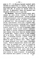 2.png, 60912 