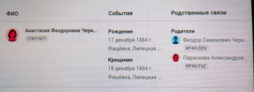  : IMG_20220105_133653.jpg