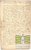  :   (1538).png