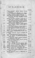 2.jpg, 1187117 