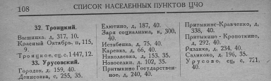  3.jpg, 355073 