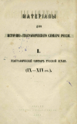0.2.jpg, 442232 