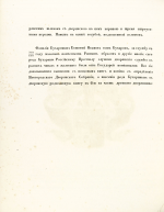  : 9979BEC7-B019-46B5-9CEA-290E2F1A1998.jpeg