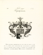 AFE98D5D-522B-4D2A-948F-2FD2848E259F.jpeg, 193417 