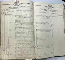 84. 1896_  -.JPG, 441167 