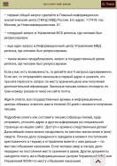 2.jpg, 217913 