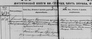  : 1911 .  .jpg