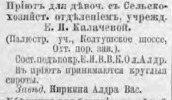  _1915.jpg, 46653 