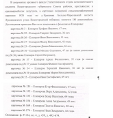  1920.jfif, 66783 